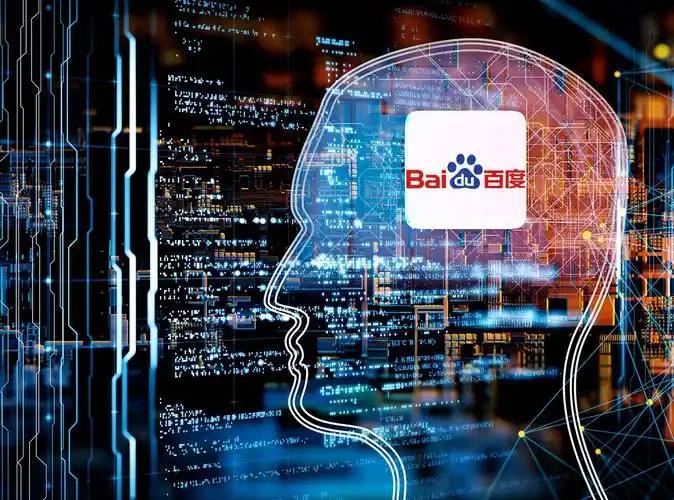 EMC易倍app官方下载v86.6.21.87.6 安卓版 2