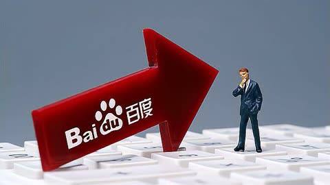 EMC易倍app官方下载v34.5.18.62.8 安卓版 3